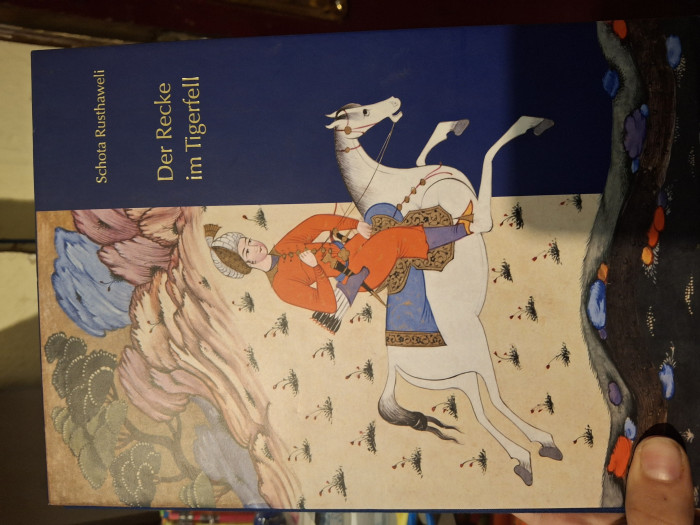 სურათი