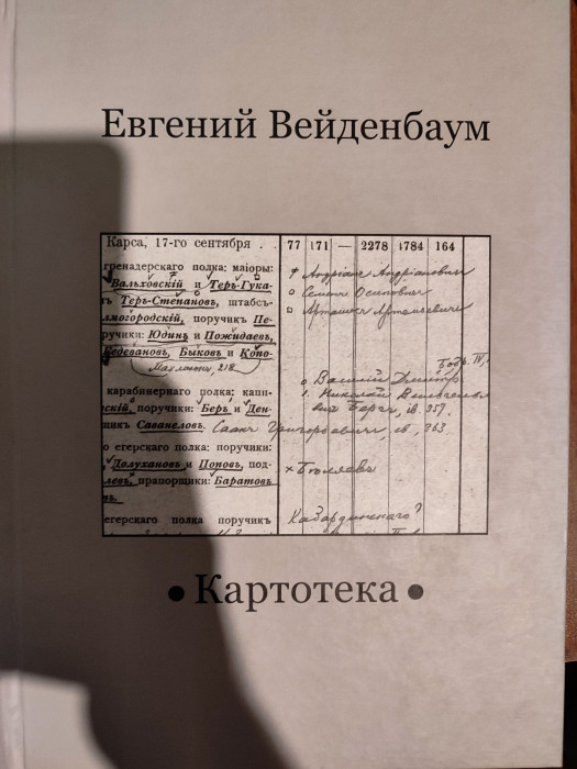 სურათი