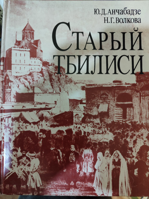 სურათი