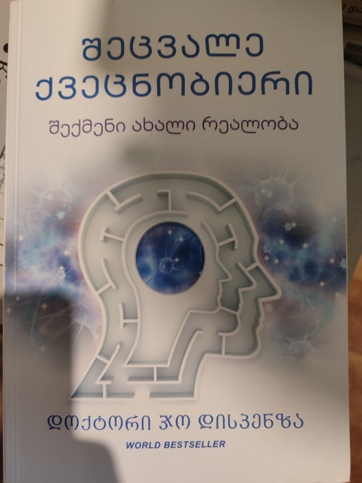 სურათი