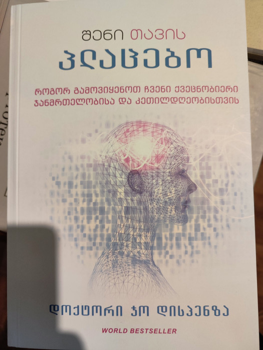 სურათი