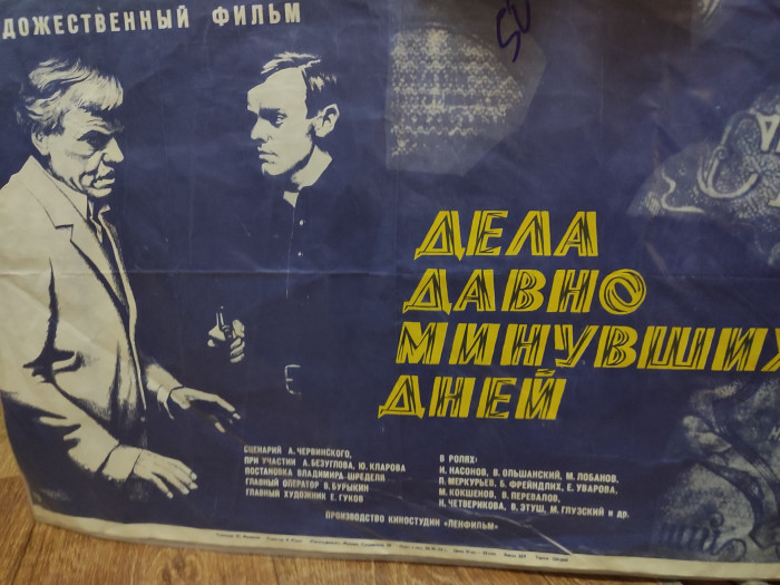 სურათი