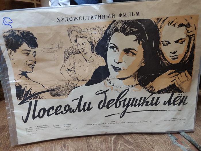 სურათი