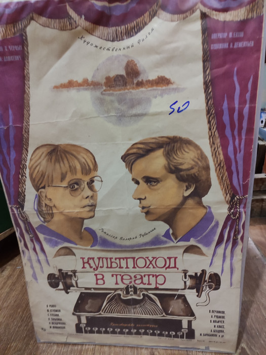 სურათი