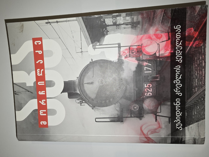 Изображение не отображается