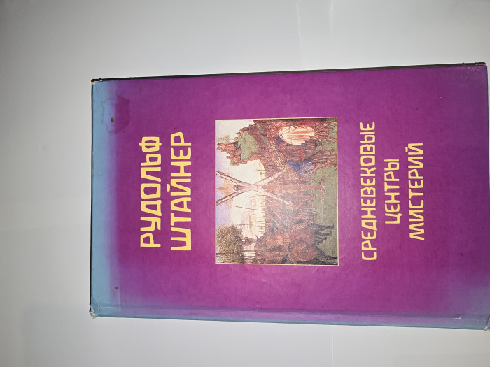 სურათი არ ჩანს