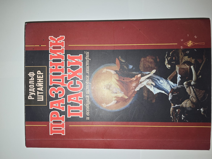 სურათი არ ჩანს