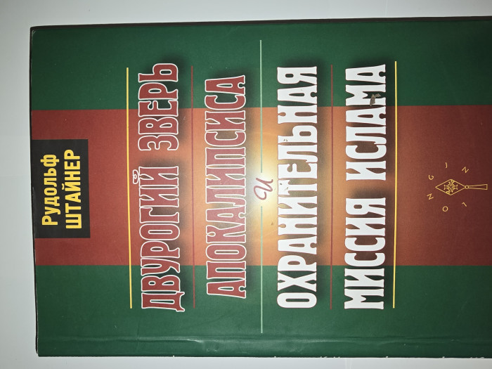 სურათი არ ჩანს