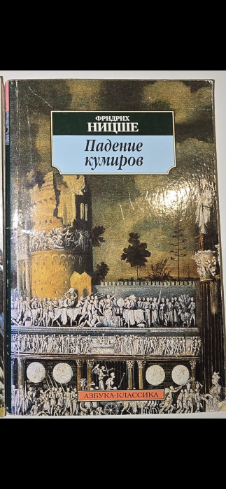 სურათი არ ჩანს