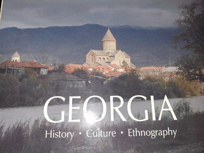 სურათი არ ჩანს