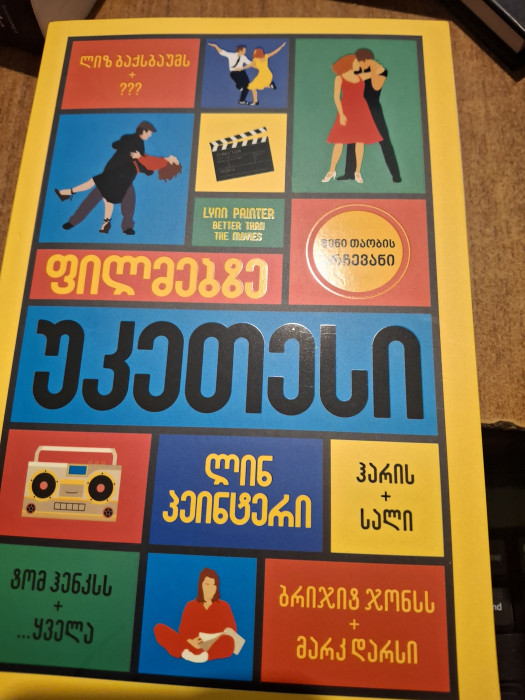 Изображение не отображается