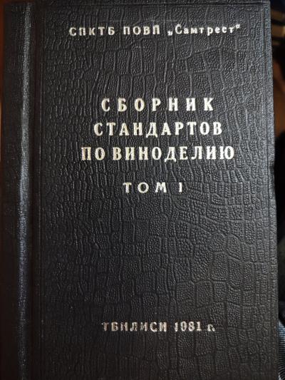 სურათი