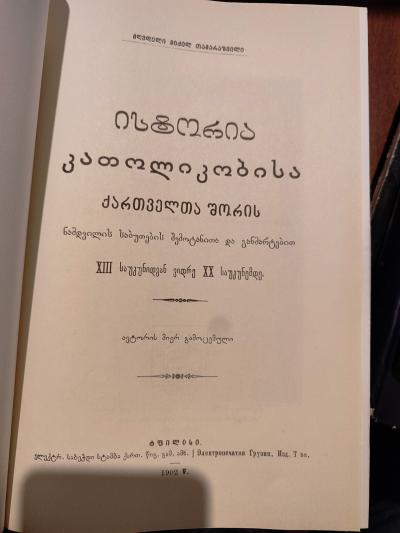 სურათი